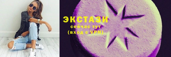 кокаин колумбия Богданович