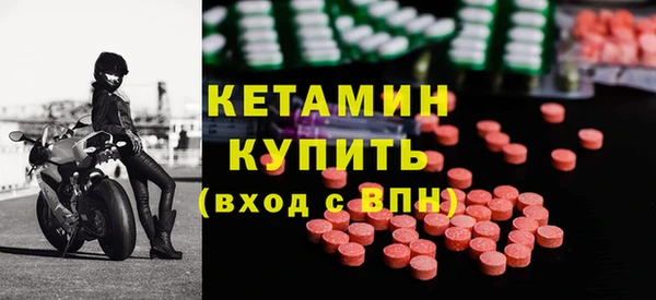 хмурый Богородицк