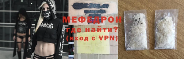 кокаин колумбия Богданович