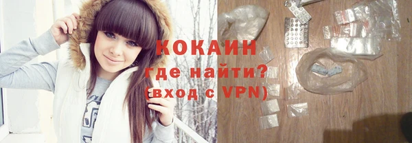 хмурый Богородицк