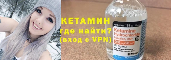 хмурый Богородицк