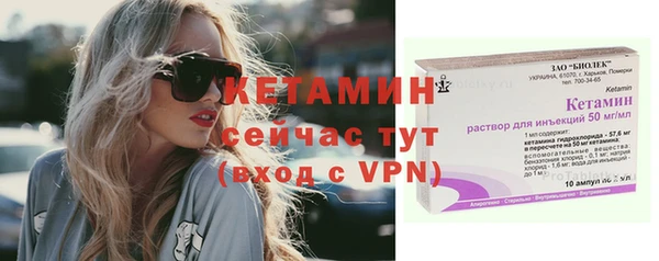 хмурый Богородицк