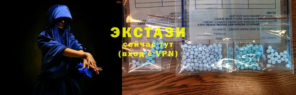 кокаин колумбия Богданович
