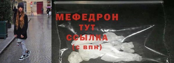 кокаин колумбия Богданович