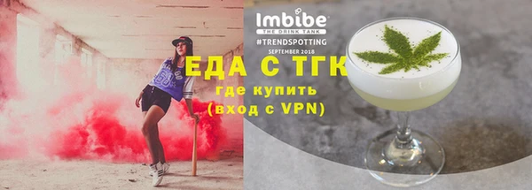 хмурый Богородицк
