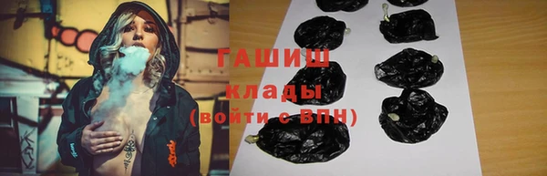кокаин колумбия Богданович