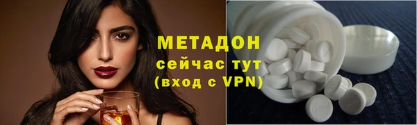 кокаин колумбия Богданович