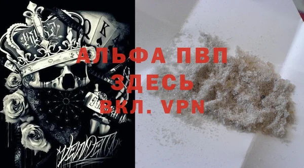 кокаин колумбия Богданович