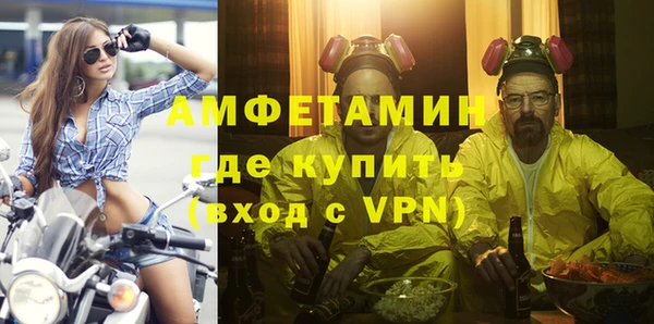 кокаин колумбия Богданович