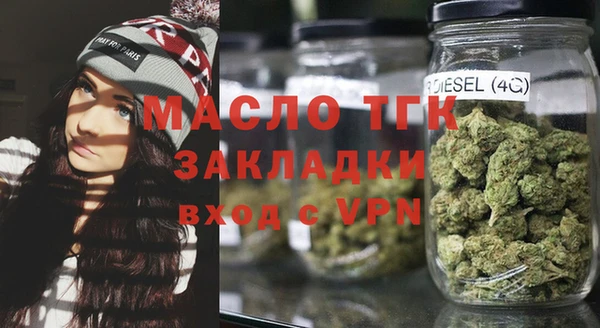 кокаин колумбия Богданович