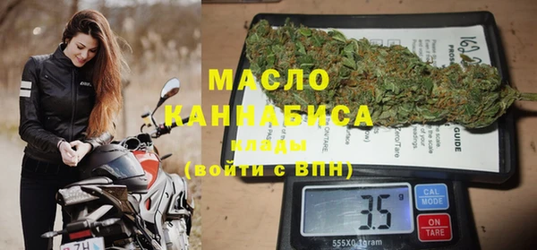 кокаин колумбия Богданович