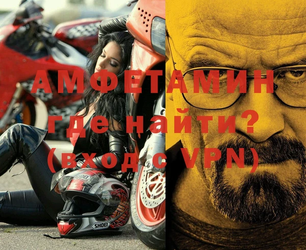 хмурый Богородицк