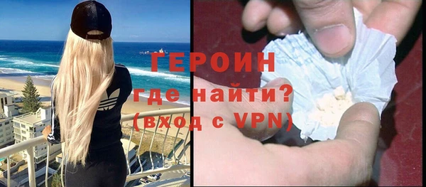 кокаин колумбия Богданович