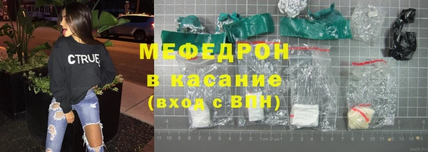apvp Бородино