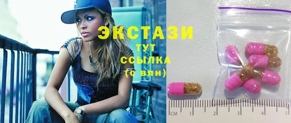 кокаин колумбия Богданович