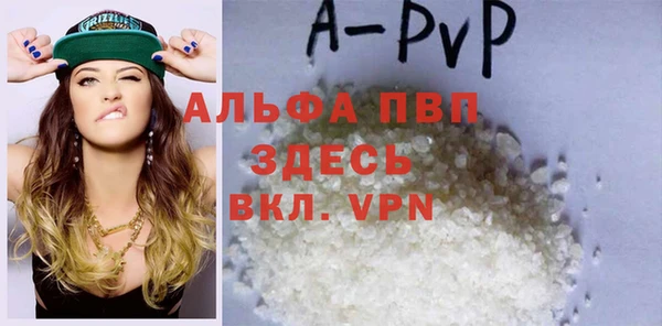кокаин колумбия Богданович